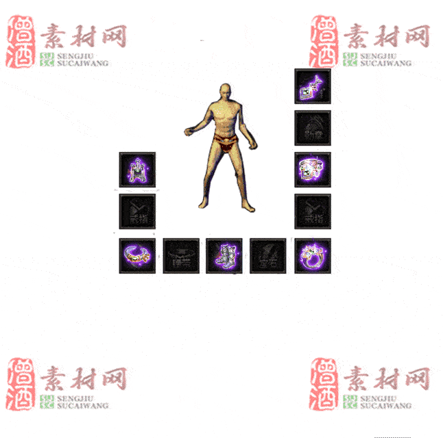 免费特效首饰素材0328C：38-2