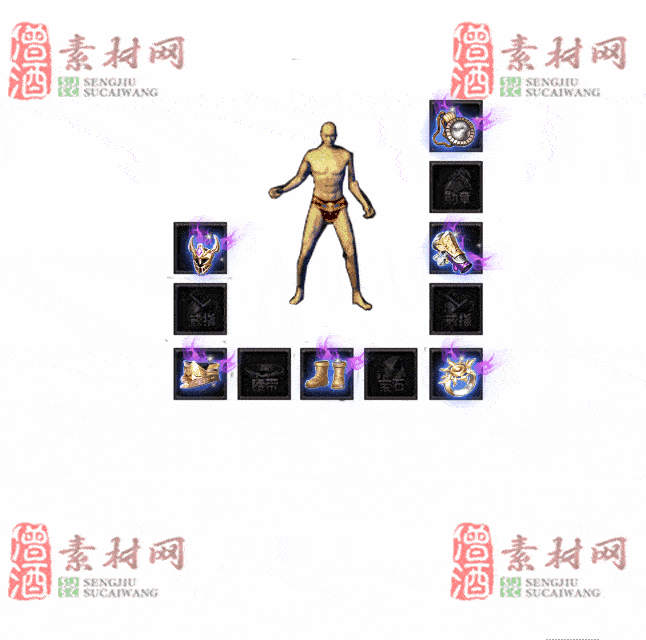 免费特效首饰素材0328C：41-2