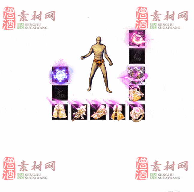 免费特效首饰素材0328C：51-2