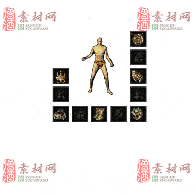 免费特效首饰素材0328C：70-2