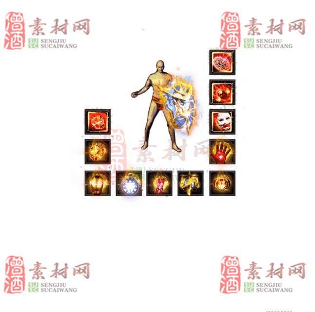 免费特效首饰素材0328C：80-1