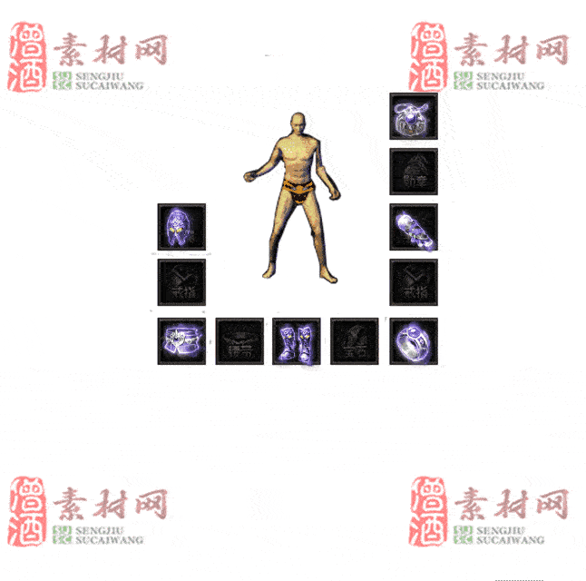 免费特效首饰素材0328C：89-2
