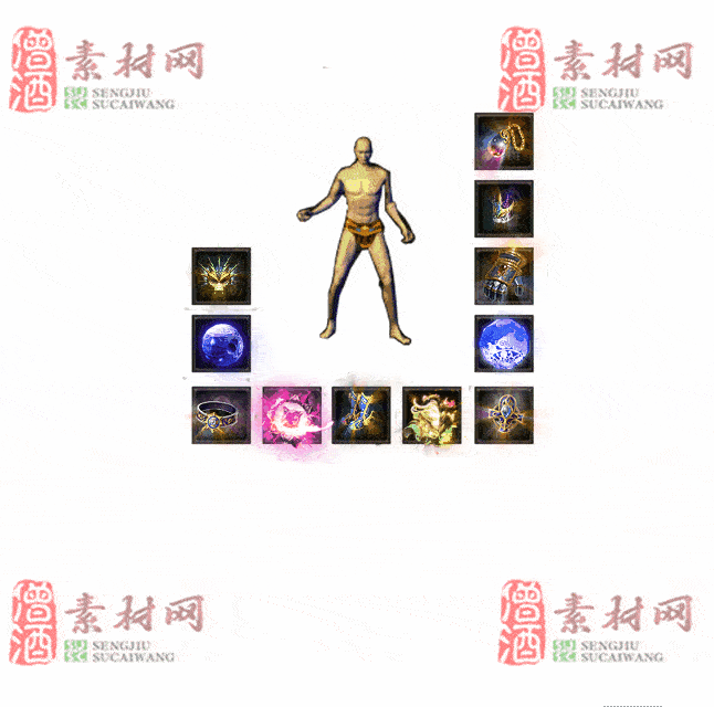 免费特效首饰素材0328C：91-2