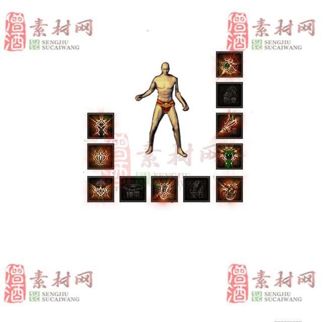 免费特效首饰素材0328C：93-1
