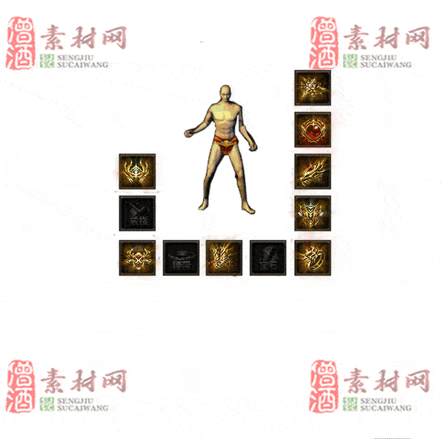 免费特效首饰素材0328C：95-2