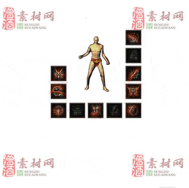 免费特效首饰素材0328C：98-2
