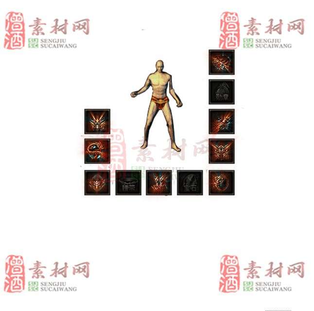 免费特效首饰素材0328C：98-1