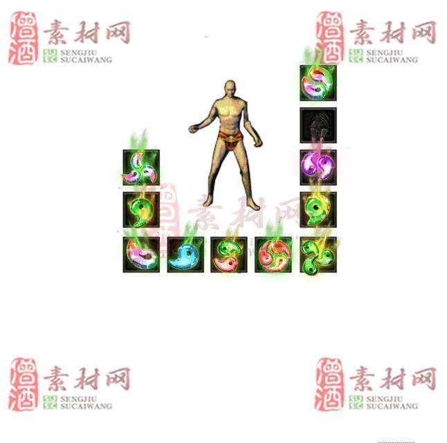 免费特效首饰素材0329A：48-1