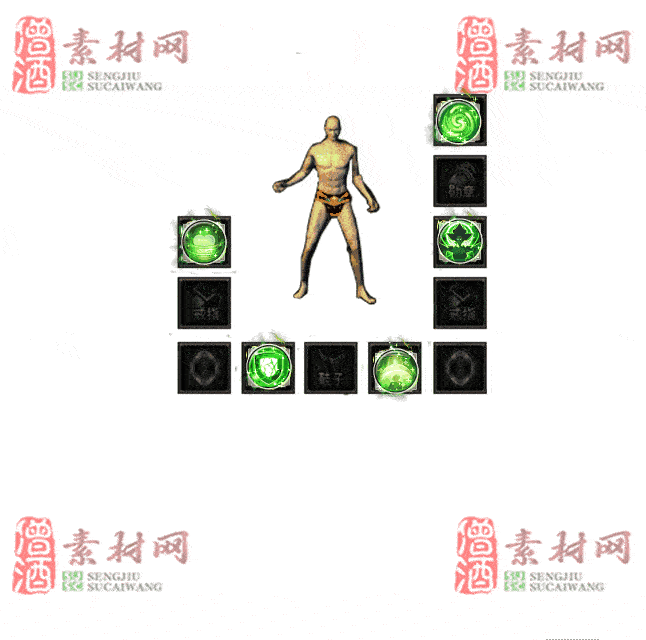 免费特效首饰素材0329A：78-2