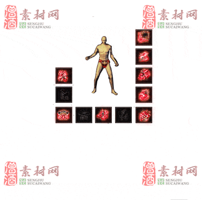 免费特效首饰素材0329A：83-2