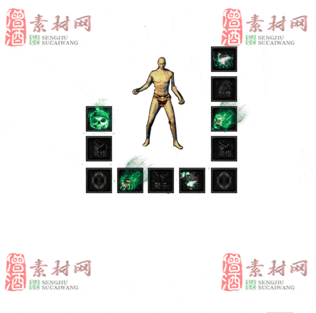 免费特效首饰素材0329B：80-2