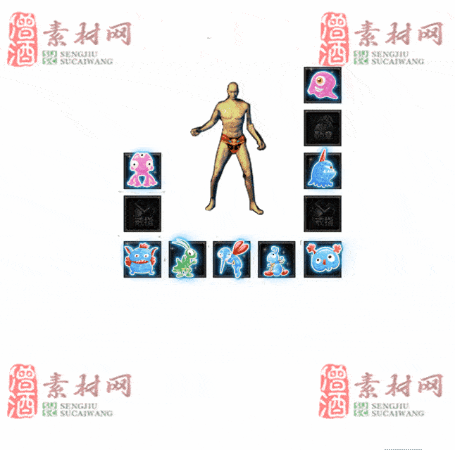 免费特效首饰素材0329C：15-2