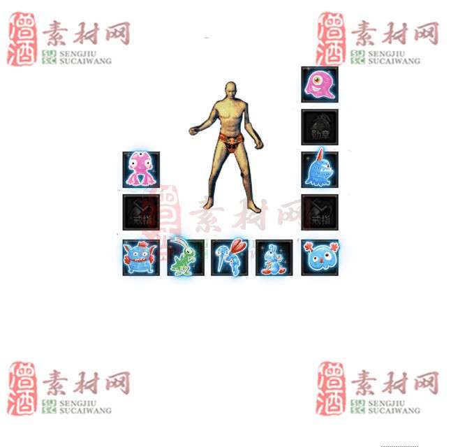 免费特效首饰素材0329C：15-1