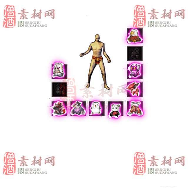 免费特效首饰素材0329C：26-1