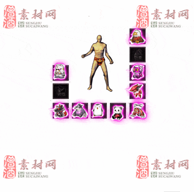 免费特效首饰素材0329C：26-2