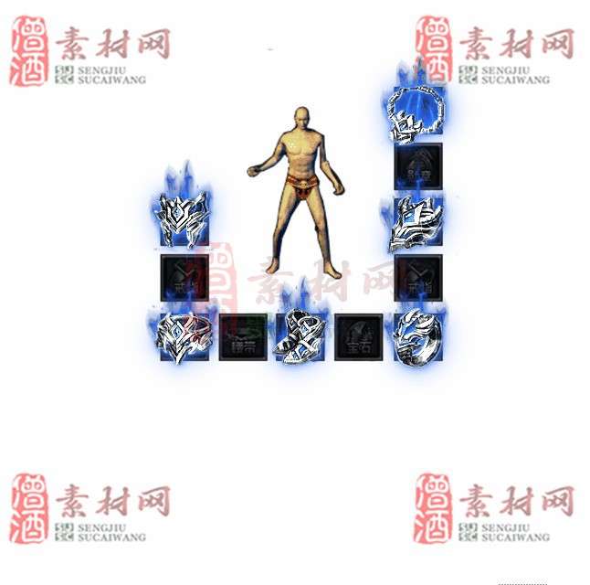 免费特效首饰素材0329C：29-1