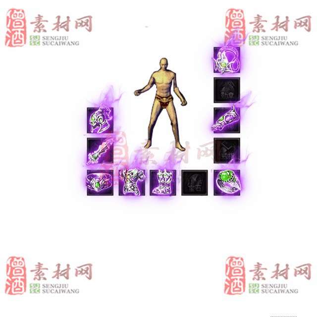 免费特效首饰素材0329C：30-1