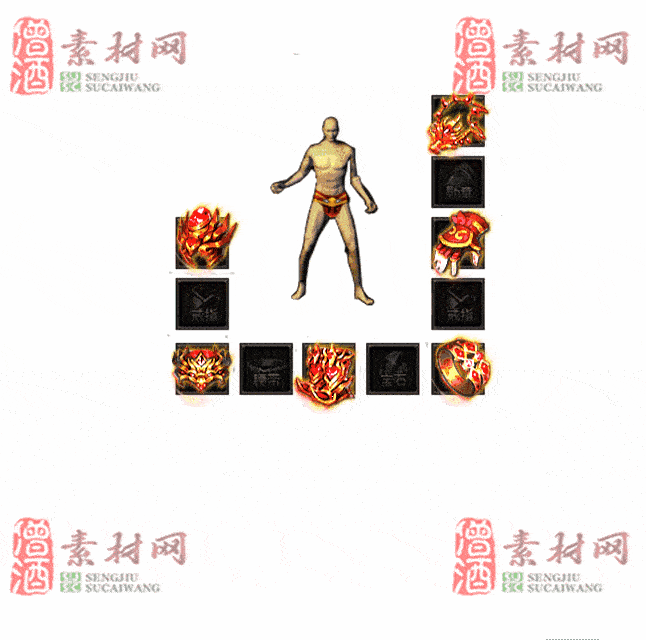 免费特效首饰素材0329C：81-2