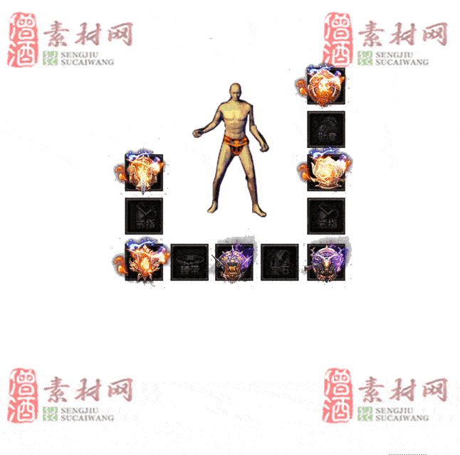 免费特效首饰素材0329C：88-2
