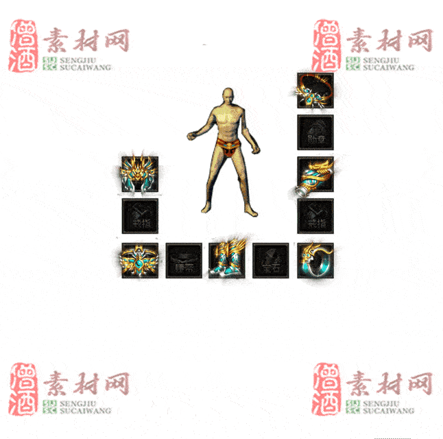免费特效首饰素材0330A：34-2
