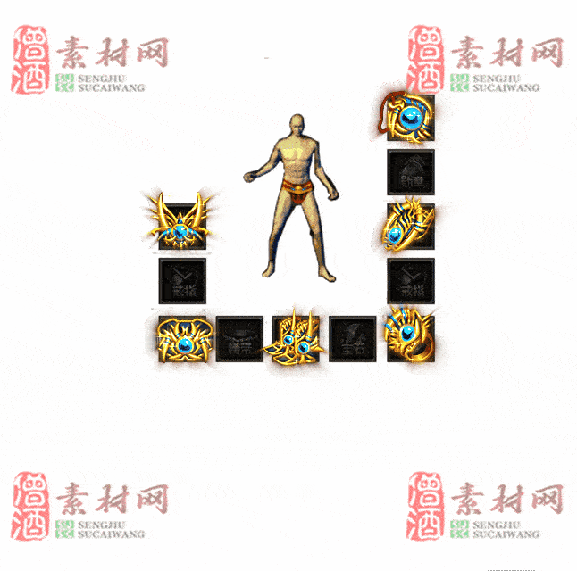 免费特效首饰素材0330A：38-2