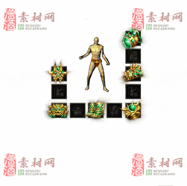 免费特效首饰素材0330A：46-2