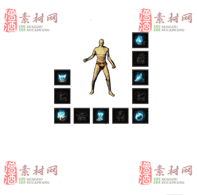 免费特效首饰素材0330A：67-2