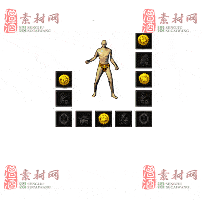 免费特效首饰素材0330A：92-2