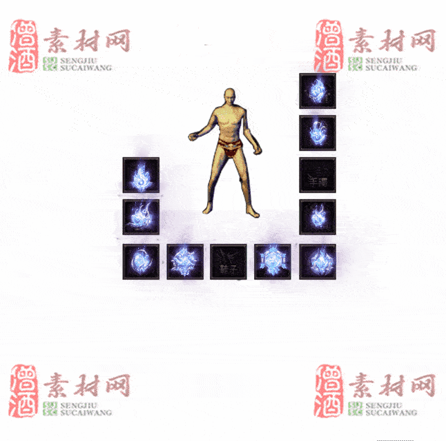免费特效首饰素材0330A：99-2