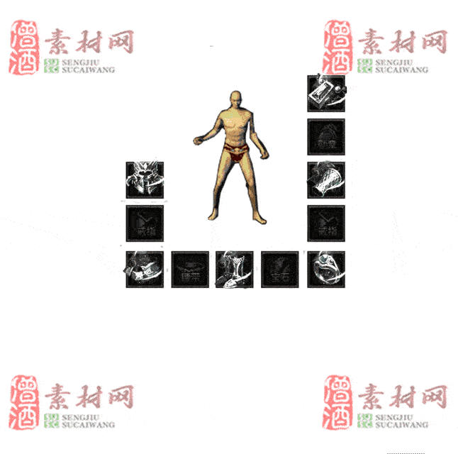 免费特效首饰素材0330B：3-2