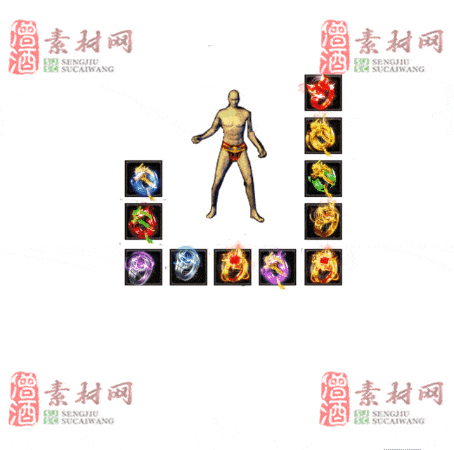 免费特效首饰素材0330B：15-2