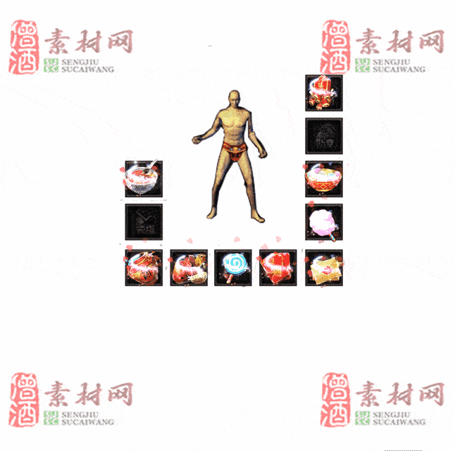 免费特效首饰素材0330B：22-2