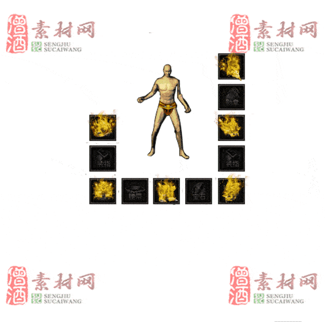 免费特效首饰素材0330B：35-2