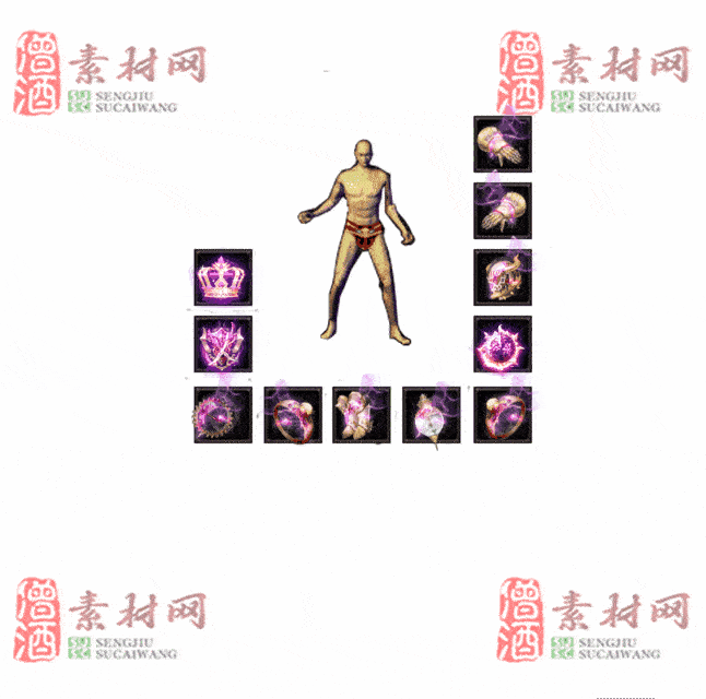 免费特效首饰素材0330B：45-2
