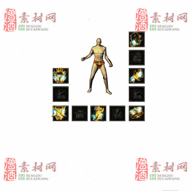 免费特效首饰素材0330B：54-2