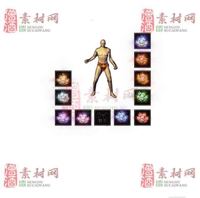 免费特效首饰素材0330B：69-1