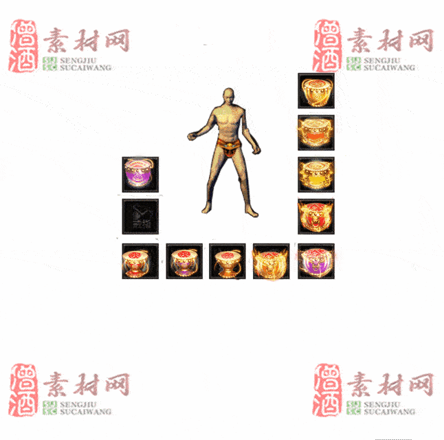 免费特效首饰素材0330B：72-2