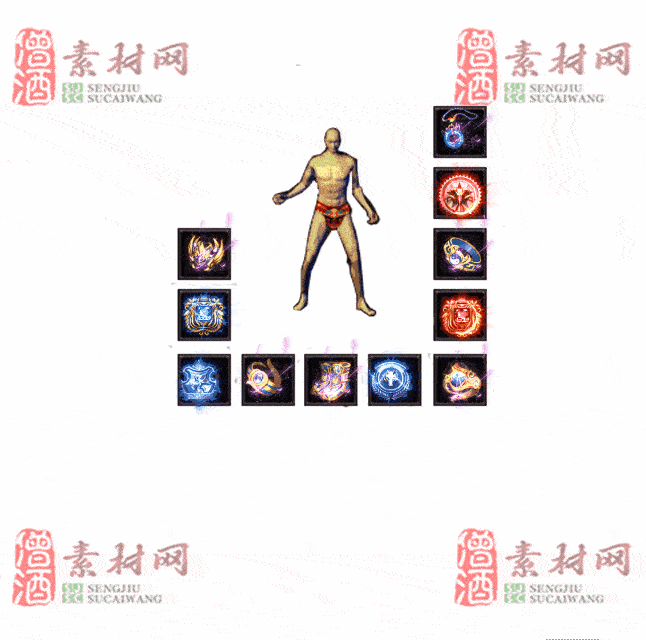 免费特效首饰素材0330B：73-2