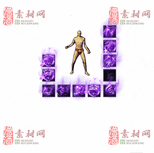 免费特效首饰素材0330B：75-2