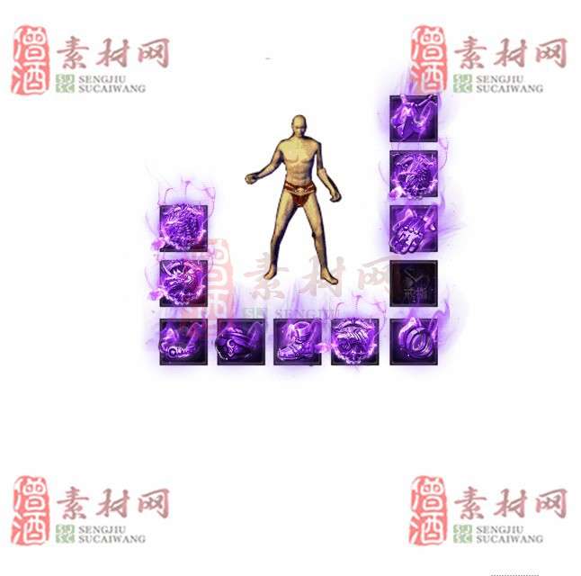 免费特效首饰素材0330B：75-1