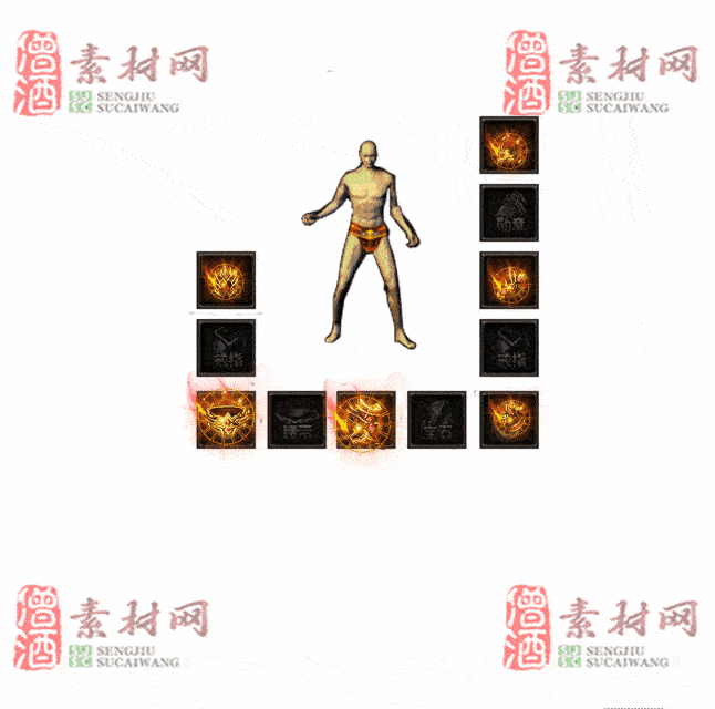 免费特效首饰素材0330B：94-2