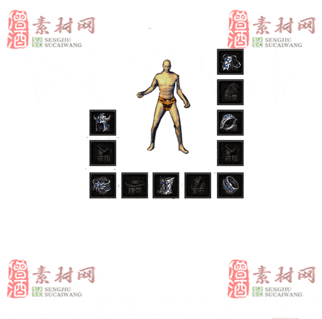免费首饰素材0330C：6-2