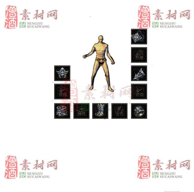 免费首饰素材0330C：15-1