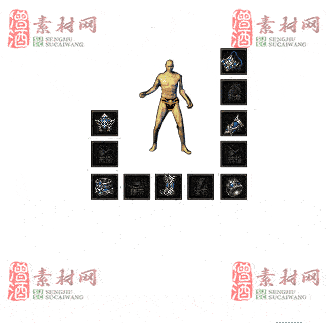免费首饰素材0330C：15-2