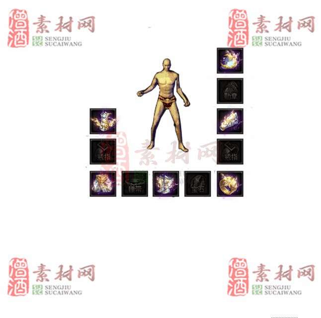 免费首饰素材0330C：50-1