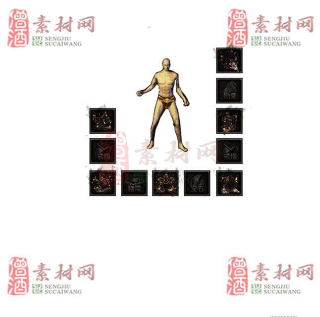 免费首饰素材0330C：51-1