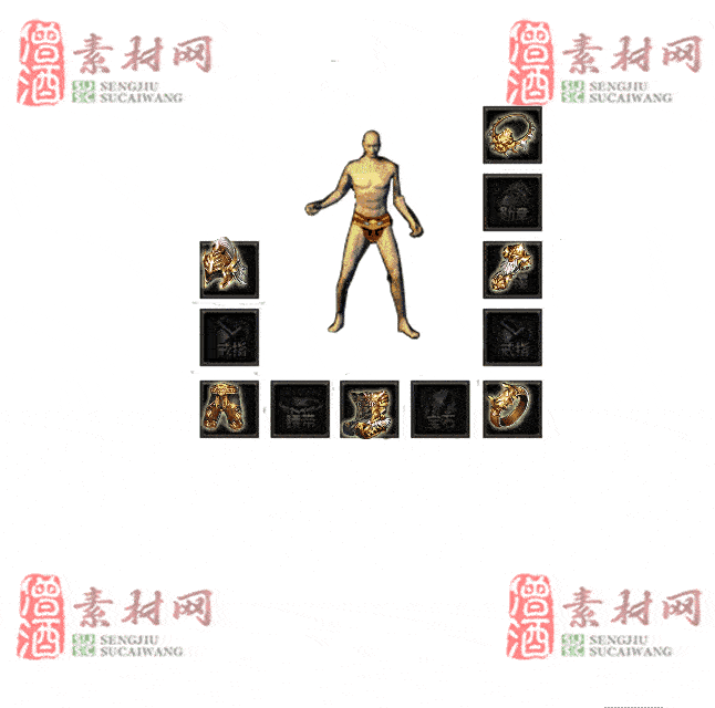 免费首饰素材0330C：85-2