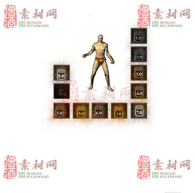 免费特效首饰素材0331A：9-1