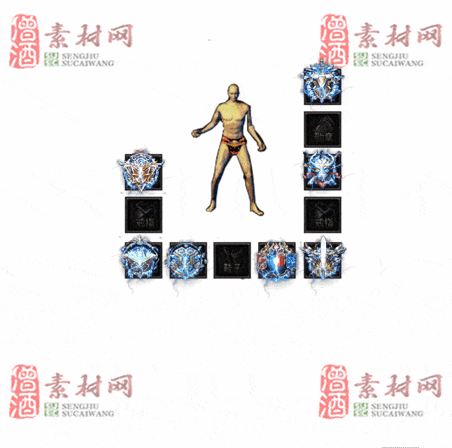 免费特效首饰素材0331A：73-2
