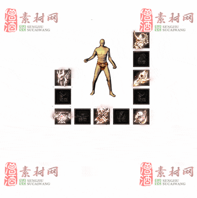 免费特效首饰素材0331B：1-2